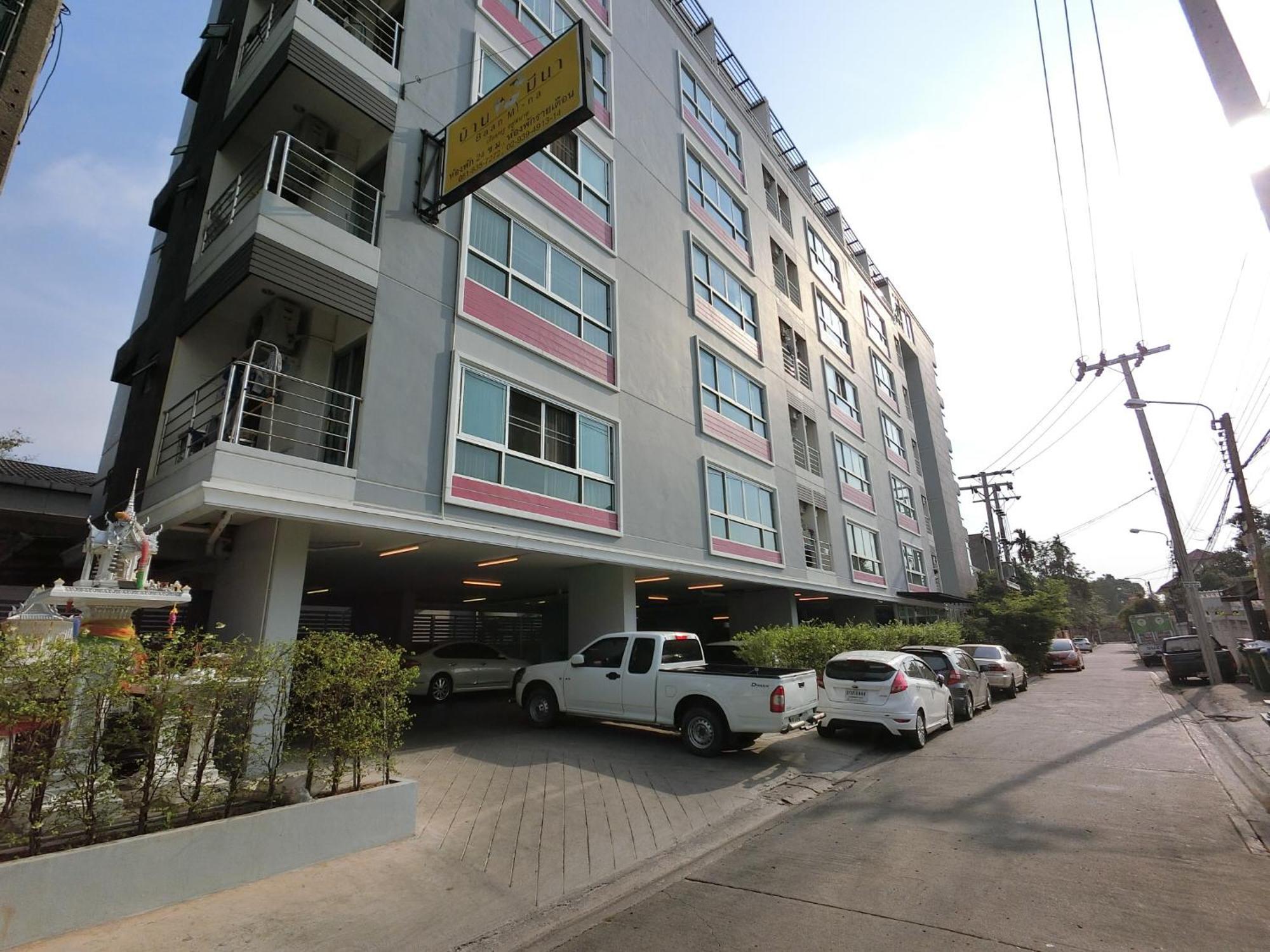 Aparthotel Baan Mina Bangkok Exterior foto